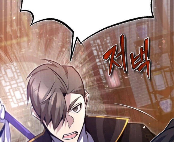 Đệ Nhất Võ Sư, Baek Cao Thủ Chapter 20 - Trang 4