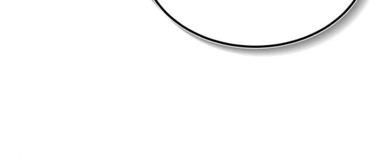 Đệ Nhất Võ Sư, Baek Cao Thủ Chapter 20 - Trang 4