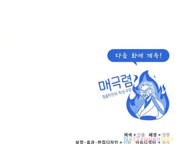 Đệ Nhất Võ Sư, Baek Cao Thủ Chapter 20 - Trang 4