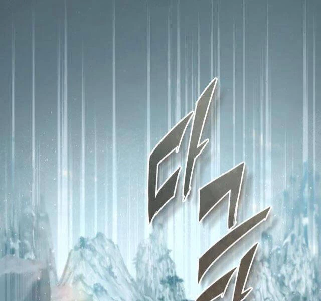 Đệ Nhất Võ Sư, Baek Cao Thủ Chapter 21 - Trang 4