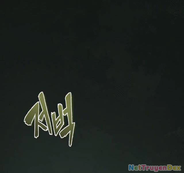 Đệ Nhất Võ Sư, Baek Cao Thủ Chapter 21 - Trang 4