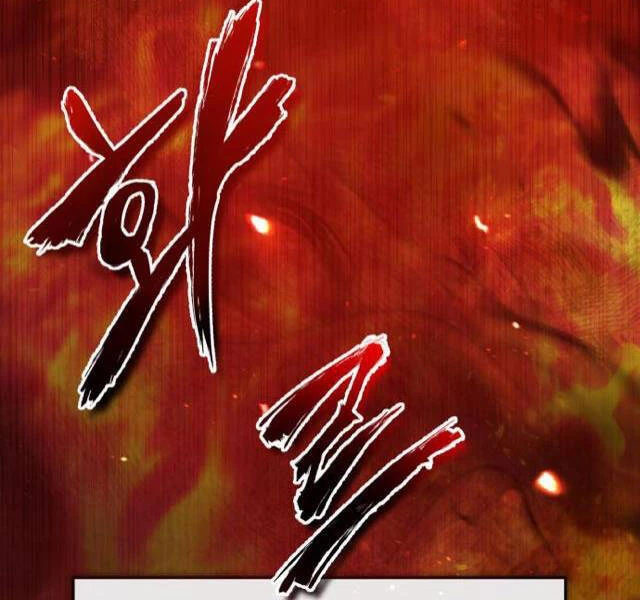 Đệ Nhất Võ Sư, Baek Cao Thủ Chapter 21 - Trang 4