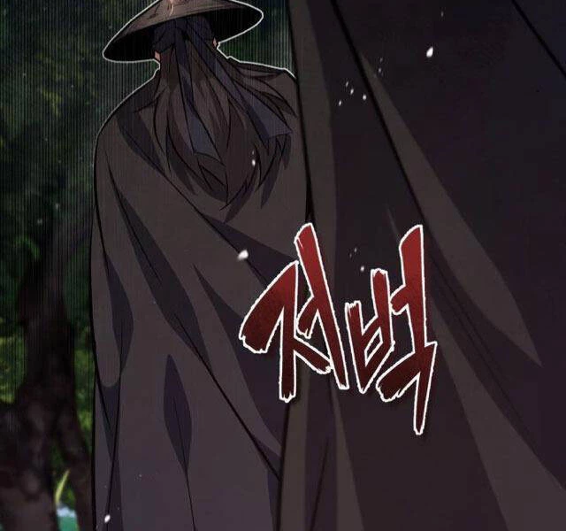 Đệ Nhất Võ Sư, Baek Cao Thủ Chapter 21 - Trang 4