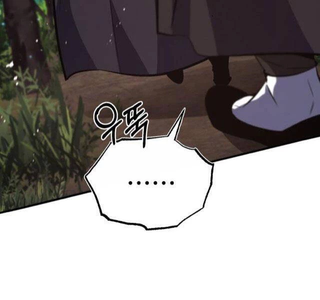 Đệ Nhất Võ Sư, Baek Cao Thủ Chapter 21 - Trang 4