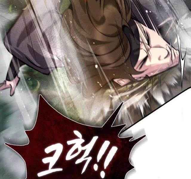 Đệ Nhất Võ Sư, Baek Cao Thủ Chapter 21 - Trang 4