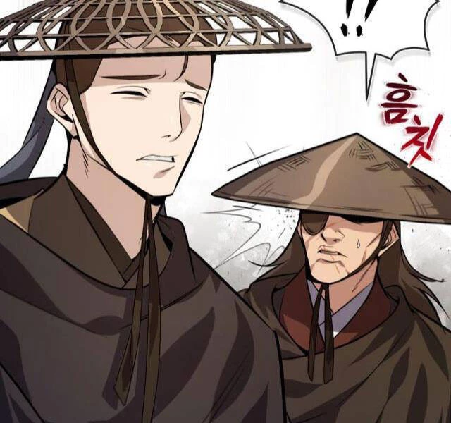 Đệ Nhất Võ Sư, Baek Cao Thủ Chapter 21 - Trang 4