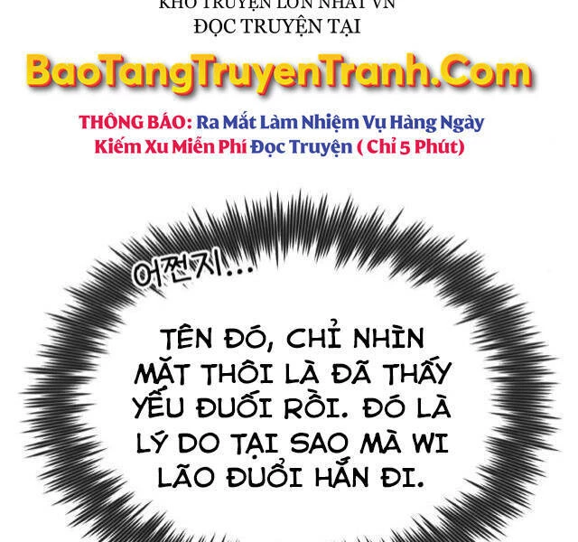 Đệ Nhất Võ Sư, Baek Cao Thủ Chapter 21 - Trang 4