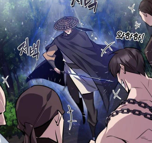 Đệ Nhất Võ Sư, Baek Cao Thủ Chapter 21 - Trang 4