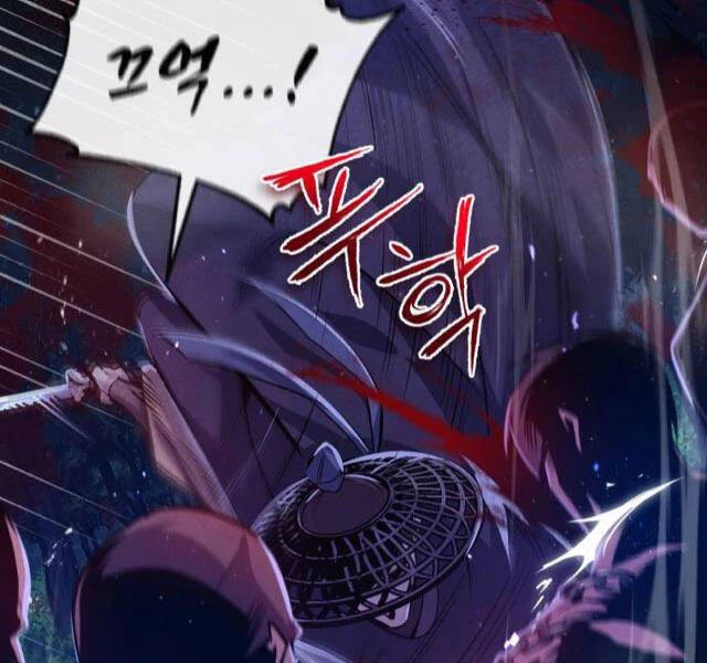 Đệ Nhất Võ Sư, Baek Cao Thủ Chapter 21 - Trang 4