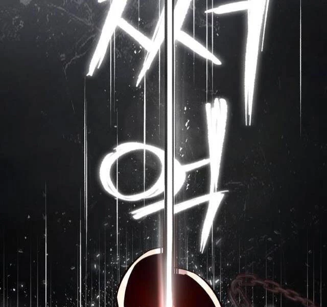 Đệ Nhất Võ Sư, Baek Cao Thủ Chapter 21 - Trang 4