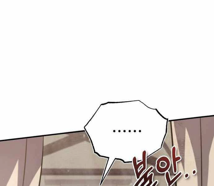 Đệ Nhất Võ Sư, Baek Cao Thủ Chapter 22 - Trang 4