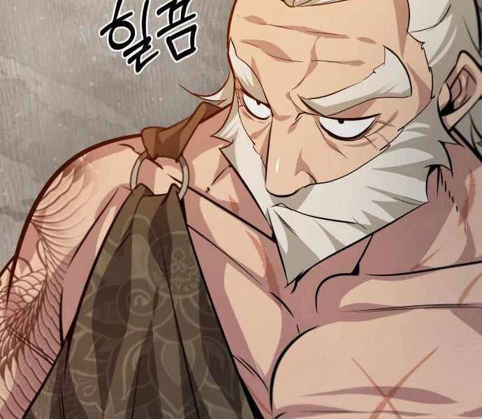 Đệ Nhất Võ Sư, Baek Cao Thủ Chapter 22 - Trang 4