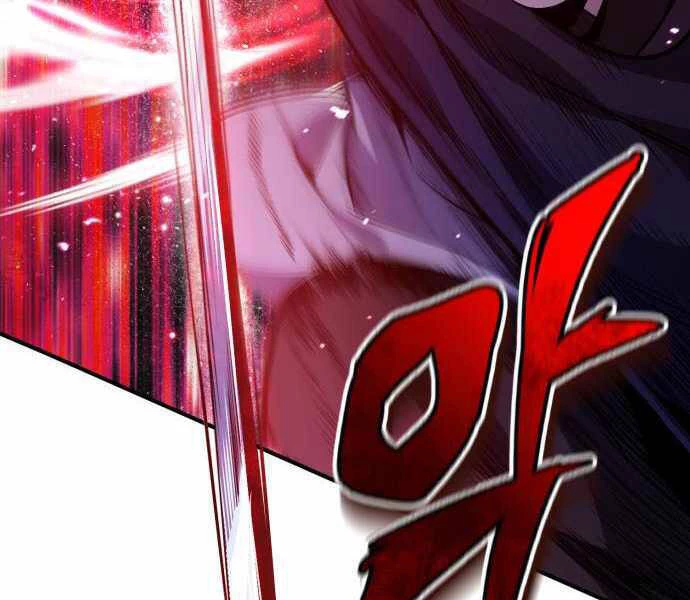 Đệ Nhất Võ Sư, Baek Cao Thủ Chapter 22 - Trang 4