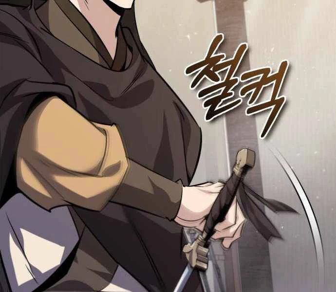 Đệ Nhất Võ Sư, Baek Cao Thủ Chapter 22 - Trang 4