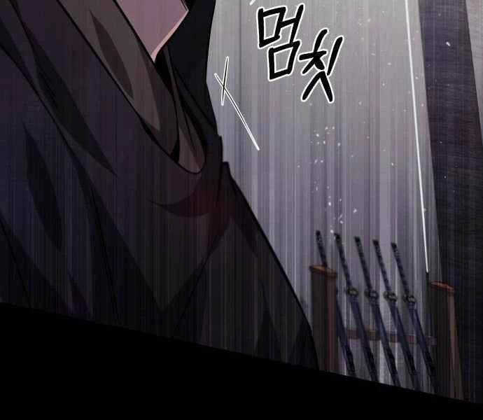 Đệ Nhất Võ Sư, Baek Cao Thủ Chapter 22 - Trang 4