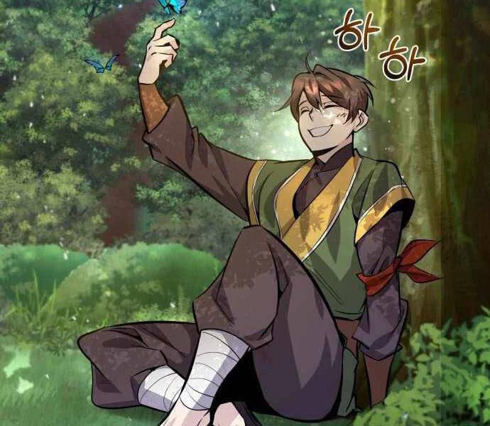 Đệ Nhất Võ Sư, Baek Cao Thủ Chapter 22 - Trang 4