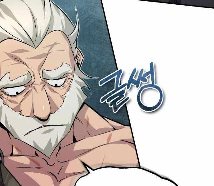 Đệ Nhất Võ Sư, Baek Cao Thủ Chapter 22 - Trang 4