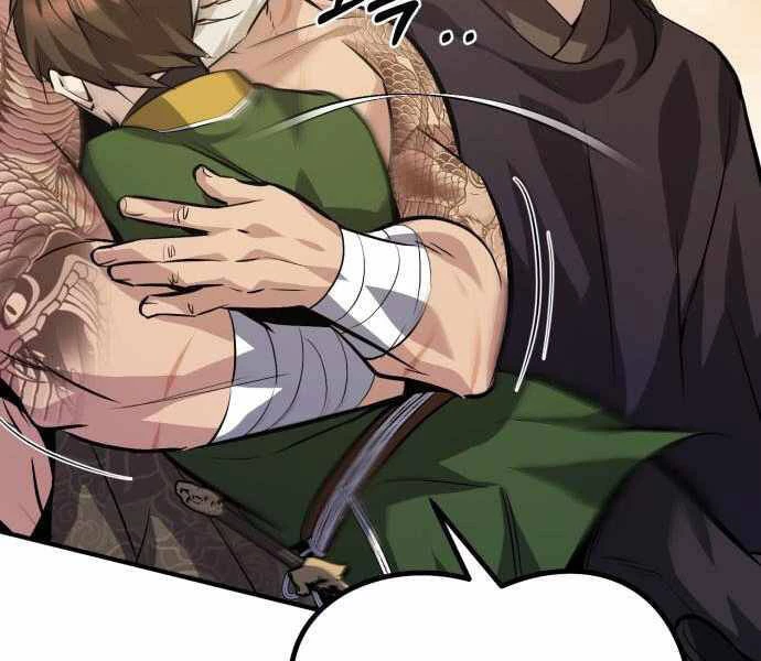 Đệ Nhất Võ Sư, Baek Cao Thủ Chapter 22 - Trang 4