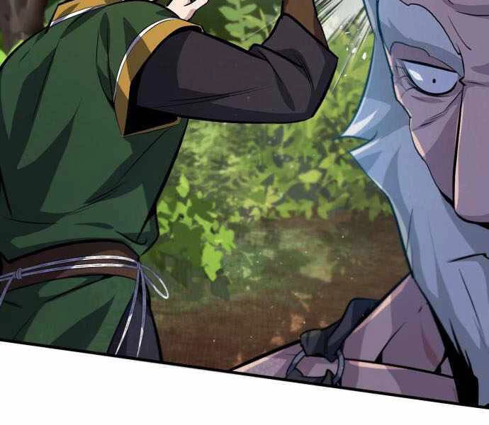 Đệ Nhất Võ Sư, Baek Cao Thủ Chapter 22 - Trang 4