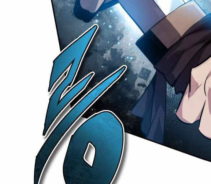 Đệ Nhất Võ Sư, Baek Cao Thủ Chapter 22 - Trang 4