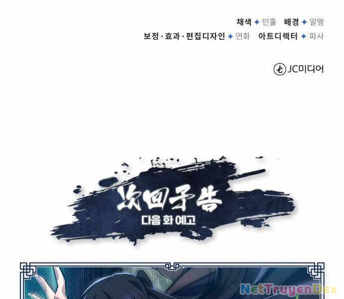 Đệ Nhất Võ Sư, Baek Cao Thủ Chapter 22 - Trang 4