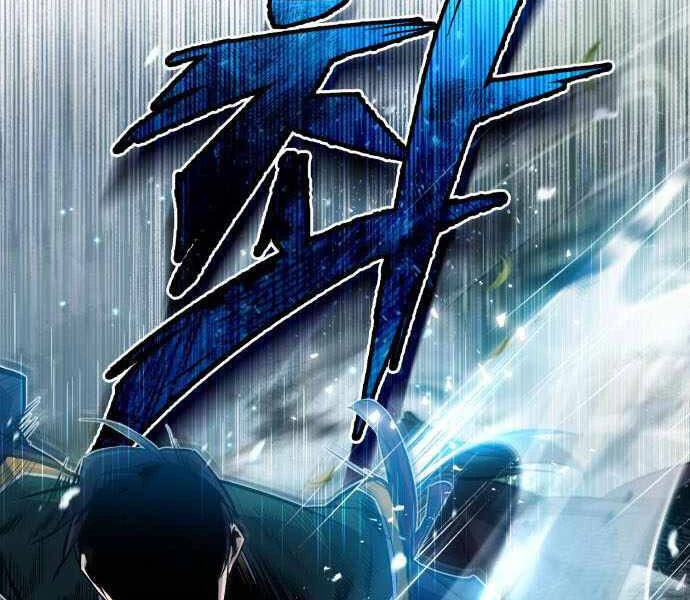 Đệ Nhất Võ Sư, Baek Cao Thủ Chapter 23 - Trang 4