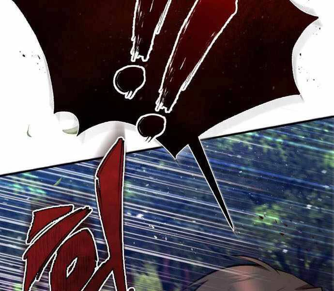 Đệ Nhất Võ Sư, Baek Cao Thủ Chapter 23 - Trang 4