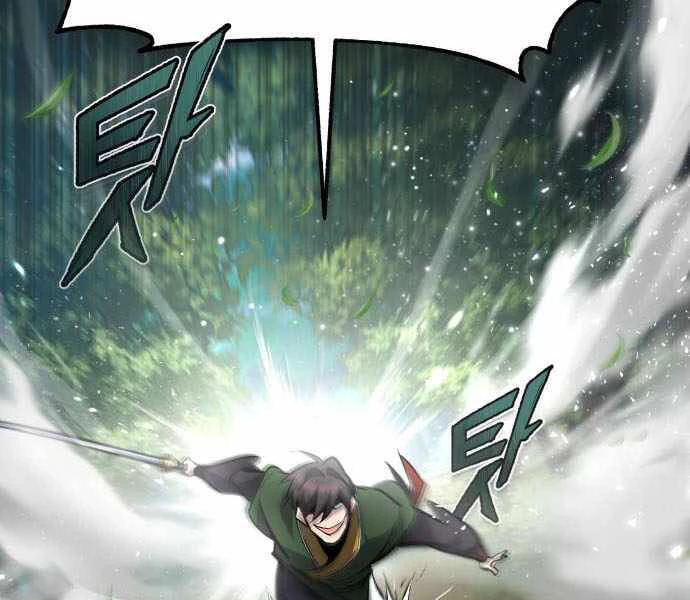 Đệ Nhất Võ Sư, Baek Cao Thủ Chapter 23 - Trang 4