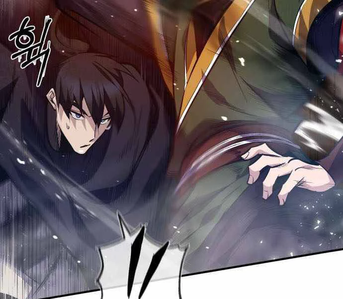 Đệ Nhất Võ Sư, Baek Cao Thủ Chapter 23 - Trang 4