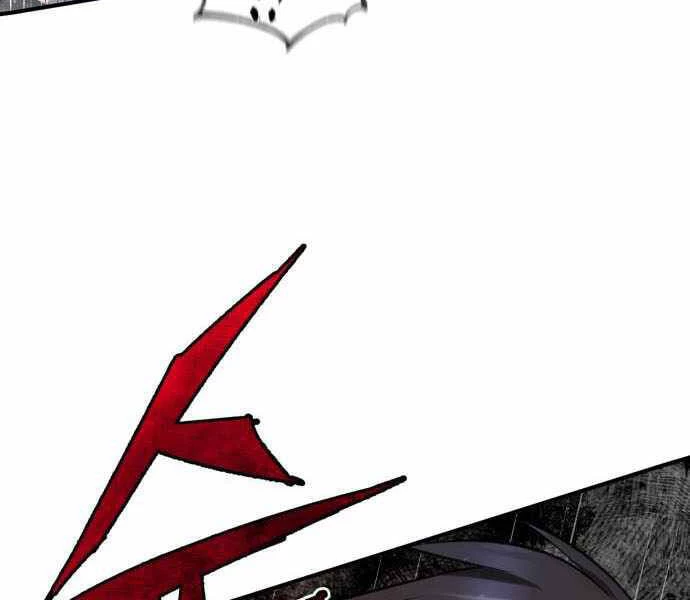 Đệ Nhất Võ Sư, Baek Cao Thủ Chapter 23 - Trang 4