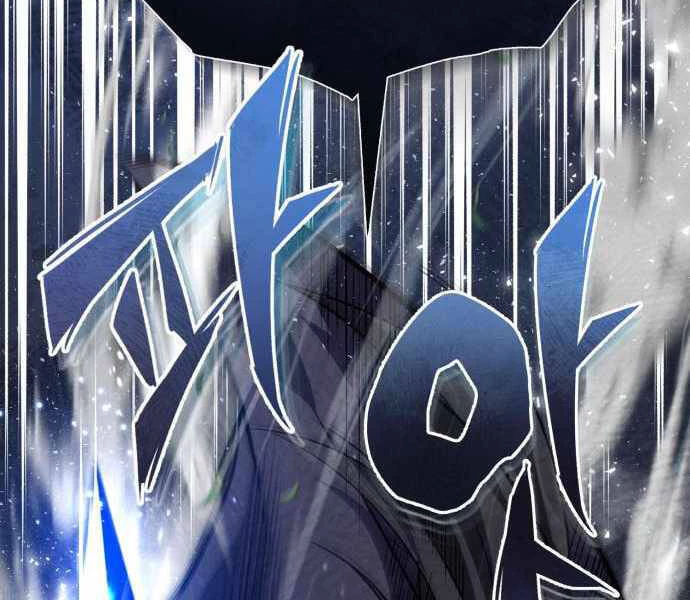 Đệ Nhất Võ Sư, Baek Cao Thủ Chapter 23 - Trang 4