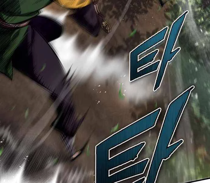 Đệ Nhất Võ Sư, Baek Cao Thủ Chapter 23 - Trang 4