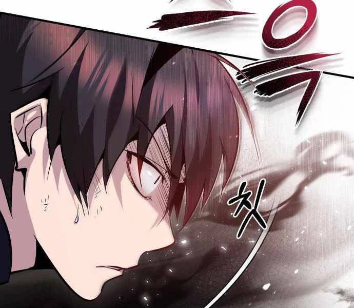 Đệ Nhất Võ Sư, Baek Cao Thủ Chapter 23 - Trang 4