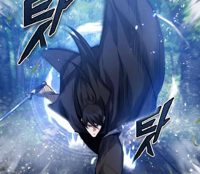 Đệ Nhất Võ Sư, Baek Cao Thủ Chapter 23 - Trang 4