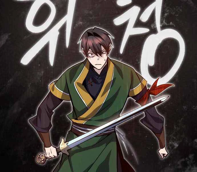 Đệ Nhất Võ Sư, Baek Cao Thủ Chapter 23 - Trang 4