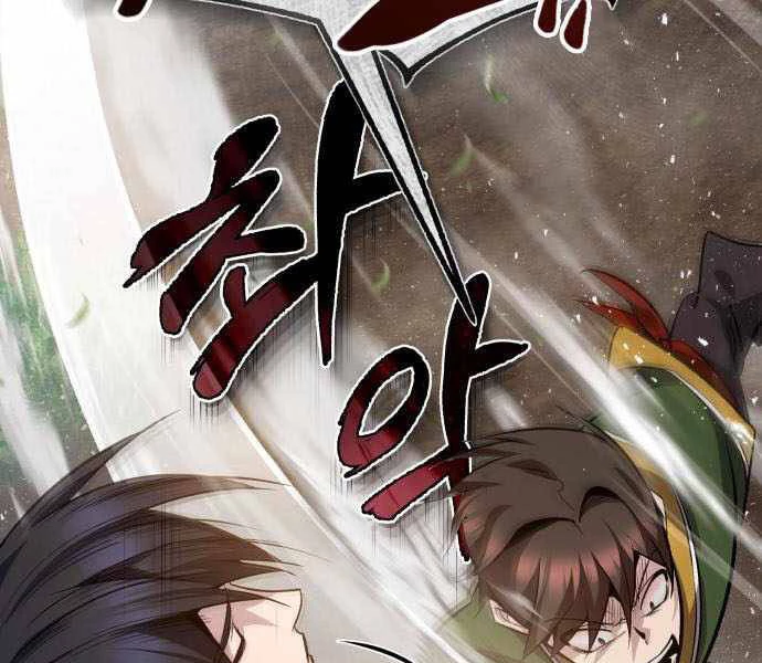 Đệ Nhất Võ Sư, Baek Cao Thủ Chapter 23 - Trang 4