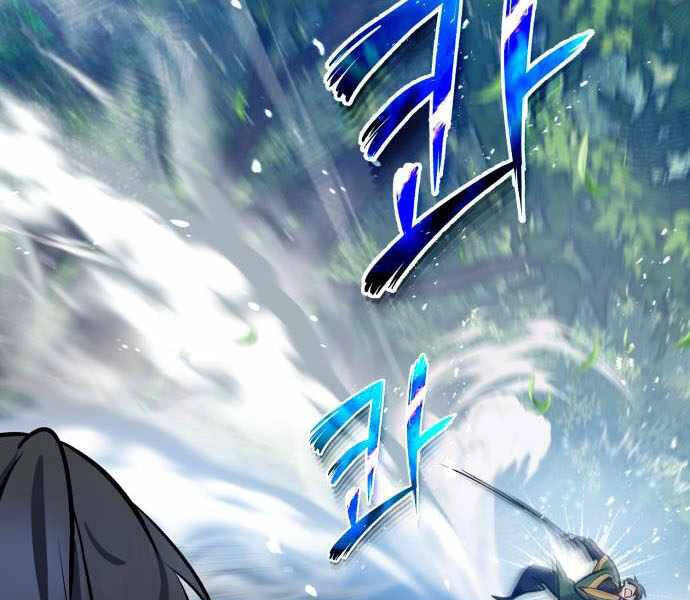 Đệ Nhất Võ Sư, Baek Cao Thủ Chapter 23 - Trang 4