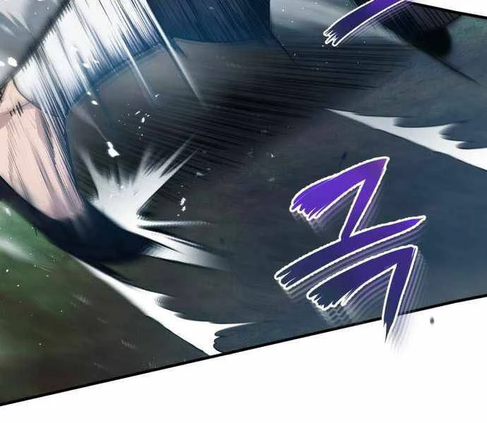 Đệ Nhất Võ Sư, Baek Cao Thủ Chapter 23 - Trang 4