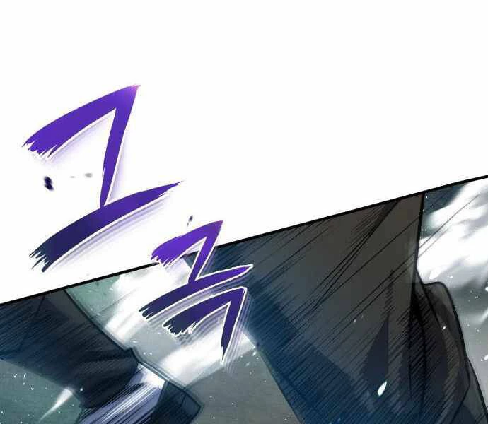 Đệ Nhất Võ Sư, Baek Cao Thủ Chapter 23 - Trang 4