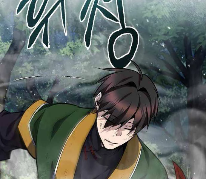 Đệ Nhất Võ Sư, Baek Cao Thủ Chapter 23 - Trang 4