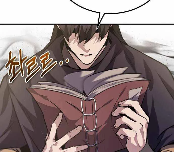 Đệ Nhất Võ Sư, Baek Cao Thủ Chapter 23 - Trang 4