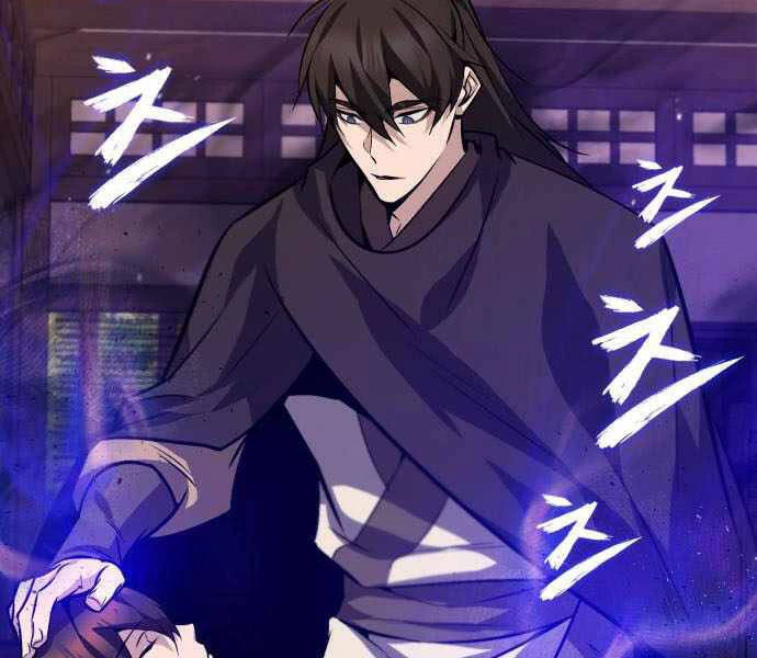 Đệ Nhất Võ Sư, Baek Cao Thủ Chapter 23 - Trang 4