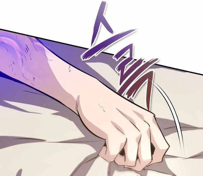 Đệ Nhất Võ Sư, Baek Cao Thủ Chapter 23 - Trang 4