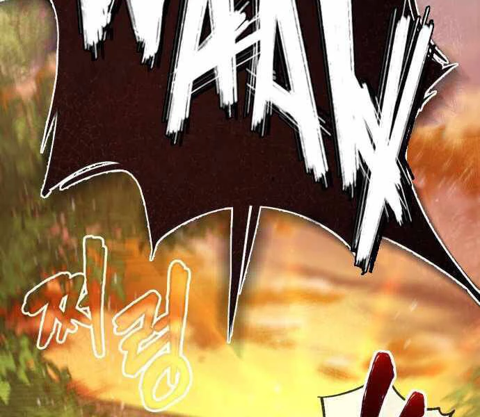 Đệ Nhất Võ Sư, Baek Cao Thủ Chapter 23 - Trang 4