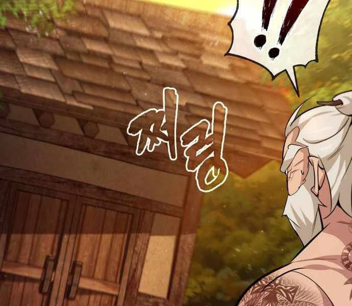 Đệ Nhất Võ Sư, Baek Cao Thủ Chapter 23 - Trang 4