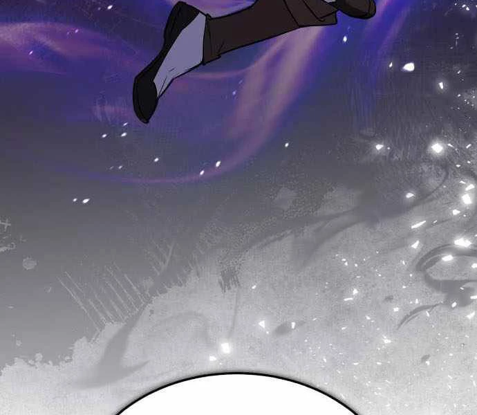 Đệ Nhất Võ Sư, Baek Cao Thủ Chapter 23 - Trang 4