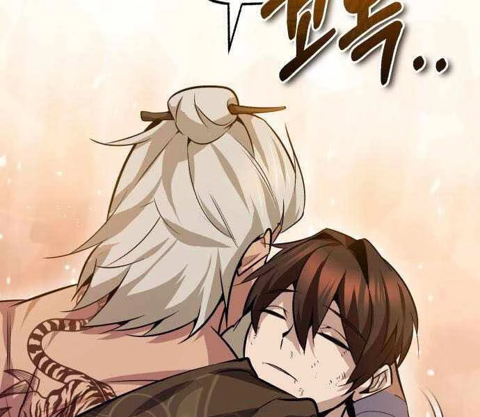 Đệ Nhất Võ Sư, Baek Cao Thủ Chapter 23 - Trang 4