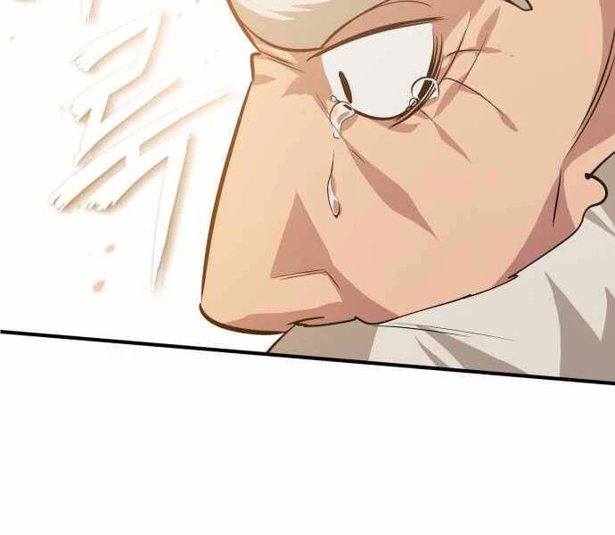 Đệ Nhất Võ Sư, Baek Cao Thủ Chapter 23 - Trang 4