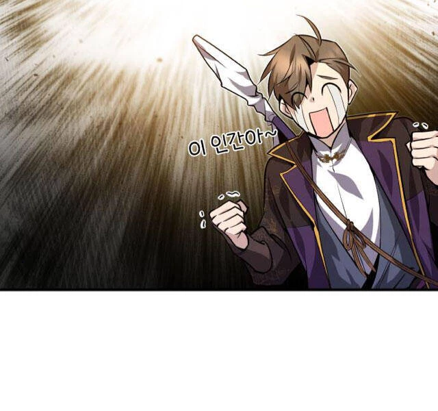 Đệ Nhất Võ Sư, Baek Cao Thủ Chapter 24 - Trang 4