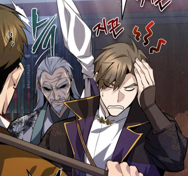 Đệ Nhất Võ Sư, Baek Cao Thủ Chapter 24 - Trang 4